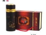 日用百貨精品 提升生活品質(zhì)的日常之選