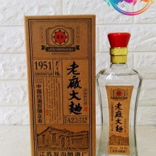歲月流觴，雙溝飄香——江蘇雙溝釀酒廠產(chǎn)品巡禮