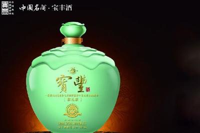 寶豐酒業(yè) 品牌悠久實力強，專賣致富新路徑